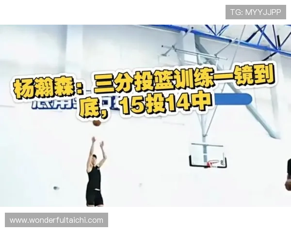 杨瀚森或已稳坐克林根替补席 他具备适应任何球队的能力 杨瀚森或已稳坐克林根替补席 他具备适应任何球队的能力