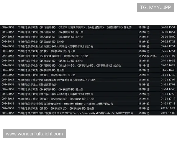 鲁媒：杨瀚森明日或迎10分钟以上出场时间 将面临重大考验