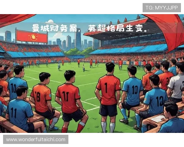 英媒曝曼城115项违规案或11月揭晓 若定罪其他球队或提起诉讼